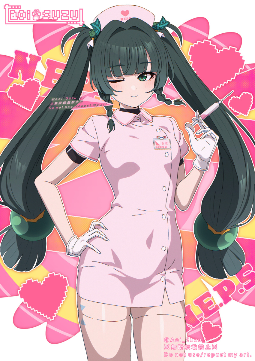 1girl alternate_costume android aoi_suzu arm_strap closed_mouth gloves green_eyes green_hair hand_on_own_hip hat highres holding holding_syringe long_hair looking_at_viewer nurse nurse_cap one_eye_closed qingyi_(zenless_zone_zero) short_sleeves smile solo standing syringe twintails very_long_hair white_gloves zenless_zone_zero