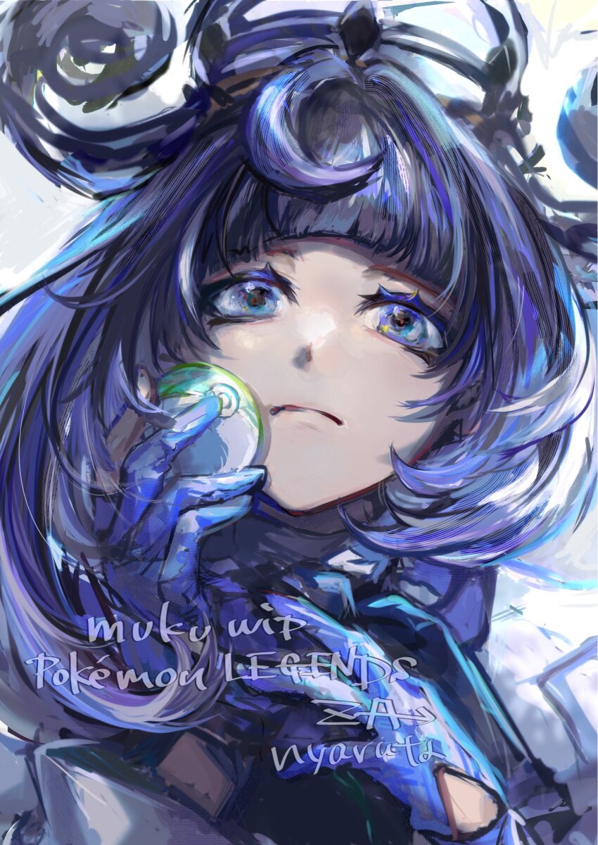 1girl black_hair blue_gloves bob_cut character_name closed_mouth coat gloves gradient_hair gwynn_(pokemon) hat highres holding holding_poke_ball long_sleeves looking_at_viewer multicolored_hair nest_ball nintendo nnyaruta poke_ball pokemon pokemon_legends:_z-a purple_eyes purple_hair short_hair solo unfinished upper_body white_background white_coat