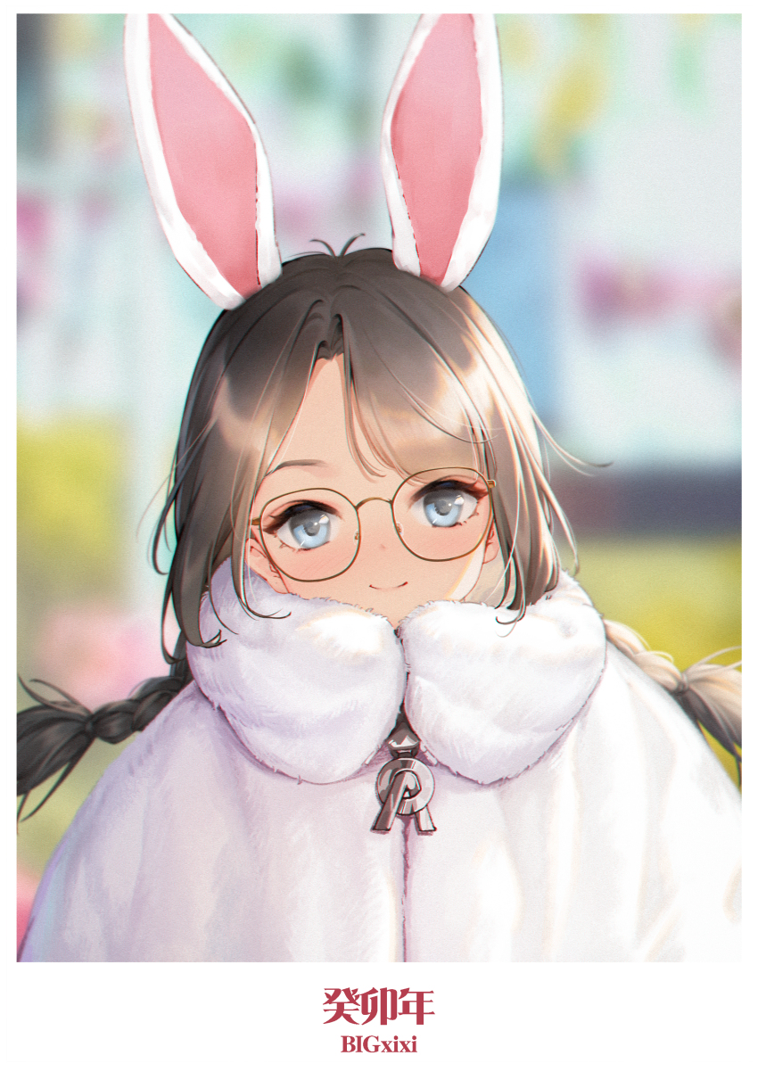 1girl absurdres animal_ears artist_name bigxixi black-framed_eyewear black_hair blue_eyes blurry blurry_background braid cloak closed_mouth commentary_request depth_of_field fur-trimmed_cloak fur_trim glasses highres long_hair looking_at_viewer original parted_bangs rabbit_ears smile solo twin_braids upper_body white_cloak
