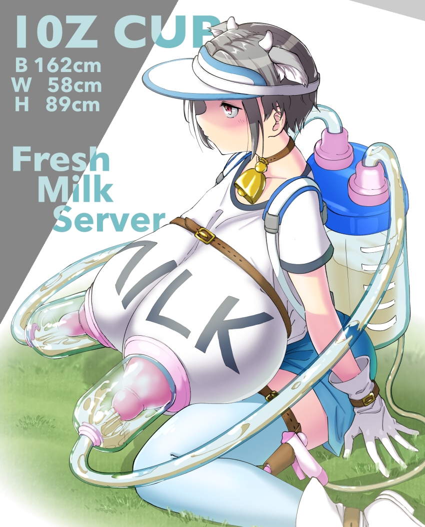 1girl absurdres animal_ears arm_support arms_at_sides backpack bag belt belt_collar blue_shorts blue_thighhighs boots breast_pump breast_rest breasts breasts_on_lap brown_choker choker collar collarbone container cow_ears cow_girl cow_horns cowbell english_text excessive_lactation expressionless extra_ears from_side gigantic_breasts gloves grass grey_background grey_hair harness highres holster horns huge_breasts huge_nipples impossible_clothes impossible_shirt kaki_no_seed lactation large_areolae leaning_forward light_blush measurements milk milk_gun milking_machine multiple_belts nippleless_clothes nipples original red_eyes shirt short_hair short_shorts short_sleeves shorts sidelocks simple_background sitting solo t-shirt taut_clothes thigh_belt thigh_holster thigh_strap thighhighs thighs tube two-tone_background visor_cap wariza water_gun white_background white_boots white_gloves white_shirt women_livestock wrist_belt