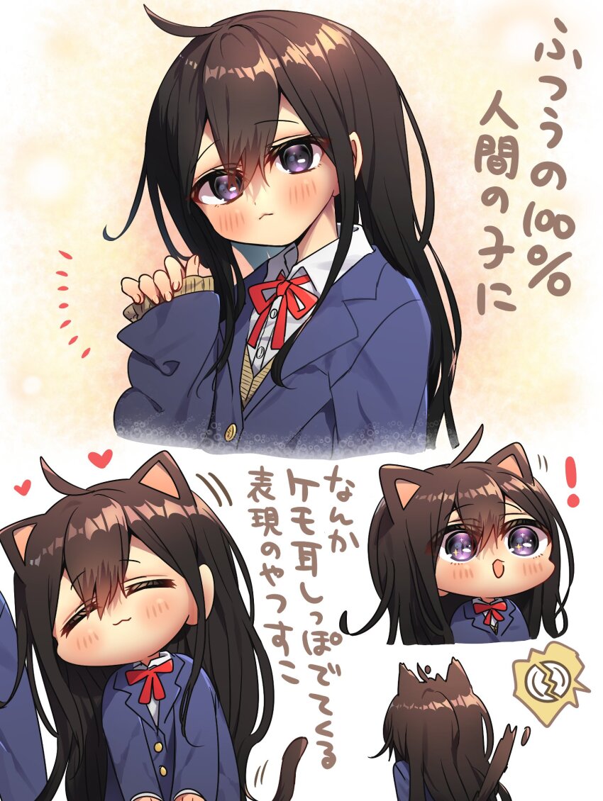! 1girl :3 :o ahoge animal_ears blue_jacket blue_sleeves broken_plate brown_hair cat_ears cat_girl cat_tail chibi closed_eyes closed_mouth collared_shirt commentary_request curled_fingers dot_nose double-parted_bangs forehead harumina_mau head_tilt highres jacket long_hair long_sleeves multiple_views original plate purple_eyes red_ribbon ribbon shirt sleeves_past_wrists slit_pupils sparkling_eyes speech_bubble tail translation_request upper_body white_shirt