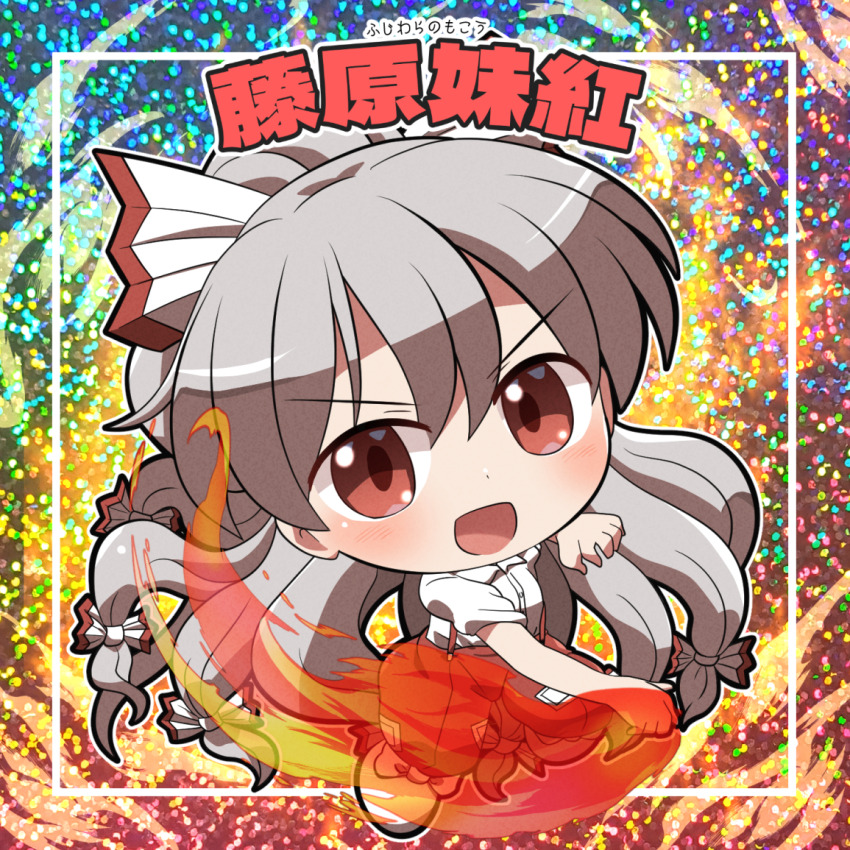 1girl :d blush bow character_name collared_shirt colorful_background commentary_request fire footwear_bow fujiwara_no_mokou full_body grey_hair hair_bow long_hair looking_at_viewer multicolored_background multiple_hair_bows open_mouth outline pants red_eyes red_pants rokugou_daisuke shirt short_sleeves signature smile solo suspenders touhou v-shaped_eyebrows white_bow white_footwear white_outline white_shirt