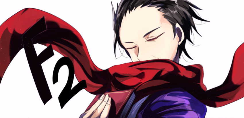 1boy abraham_gray_(satsuriku_no_tenshi) book brown_hair closed_eyes collar highres holding holding_book red_collar satsuriku_no_tenshi shunnyun solo upper_body white_background
