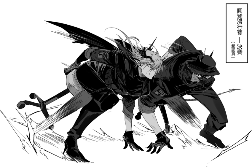 2boys arknights demon_tail gloves greyscale hat horns horns_through_headwear kaifei_(kaifei_29) leaning_forward logos_(arknights) long_hair monochrome multiple_boys on_stool racing scout_(arknights) serious sleeves_rolled_up stool tail