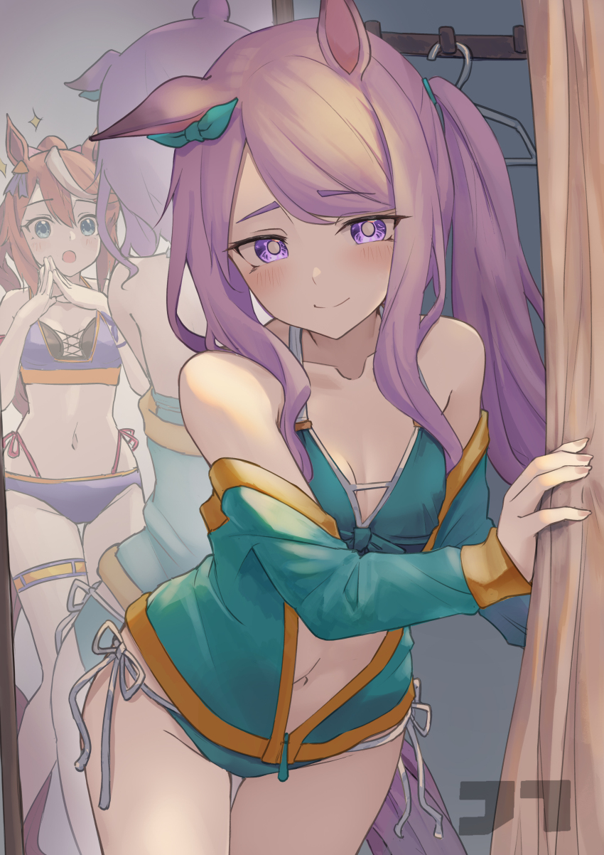 2girls absurdres animal_ears bare_shoulders bikini blue_bikini blush bow breasts closed_mouth clothes_hanger curtains ear_bow fitting_room full-length_mirror green_bikini groin highres horse_ears horse_girl horse_tail indoors jtleeklm long_hair mejiro_mcqueen_(umamusume) mirror multiple_girls navel off_shoulder open_mouth own_hands_together purple_eyes purple_hair reflection side-tie_bikini_bottom side_ponytail small_breasts smile solo_focus sparkle standing steepled_fingers swimsuit tail tokai_teio_(umamusume) umamusume
