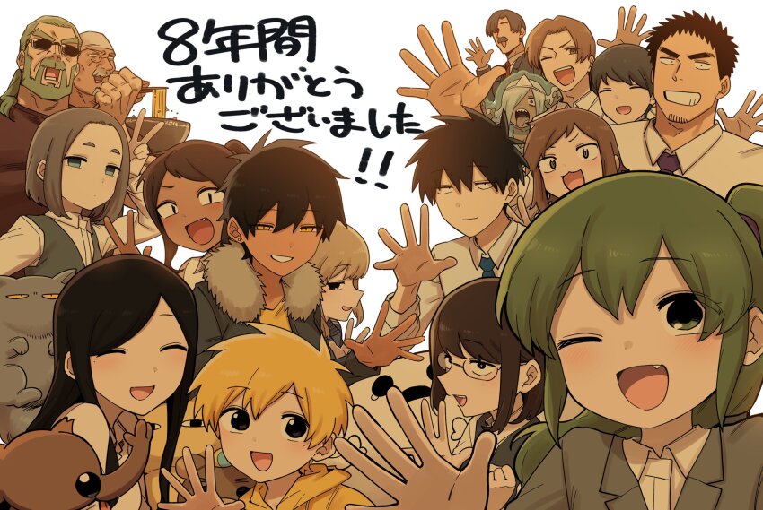 6+boys 6+girls :3 ;d beard black_eyes black_hair blonde_hair blue_necktie brown_hair cat closed_eyes commentary_request dark-skinned_female dark_skin everyone facial_hair fang food full_beard fur-trimmed_jacket fur_trim glasses grandpa_(senpai_ga_uzai) green_eyes green_hair grey_jacket grey_vest grin highres hijikata_(senpai_ga_uzai) igarashi_futaba jacket kazama_souta kurobe_natsumi long_hair looking_at_viewer multiple_boys multiple_girls muscular muscular_male mustache necktie no_eyes noodles office_lady okudera_momiji one_eye_closed ooishi_(senpai_ga_uzai) open_mouth ponytail purple_necktie ramen sakurai_touko sakurai_yuuto_(senpai_ga_uzai) senpai_ga_uzai_kouhai_no_hanashi shiromanta shiromanta_(character) shirt short_hair simple_background smile suit_jacket takeda_harumi translation_request triangular_headpiece tsukishiro_mona vest waving white_background white_shirt yellow_eyes yellow_jacket