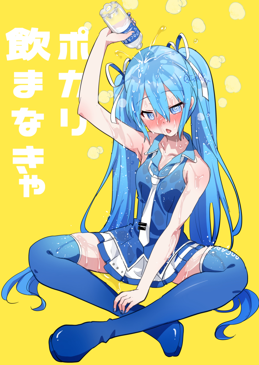 1girl @_@ alternate_costume arm_up blue_boots blue_hair blue_jacket blush boots bottle check_translation crossed_legs hand_on_own_ankle hatsune_miku highres hypnosis jacket kouki_kuu looking_down mind_control necktie pocari_sweat pouring pouring_onto_self print_thighhighs product_placement signature simple_background sitting skirt slogan solo straight-on sweat thigh_boots thighhighs translation_request twintails water water_bottle watermark wet white_necktie white_skirt yellow_background