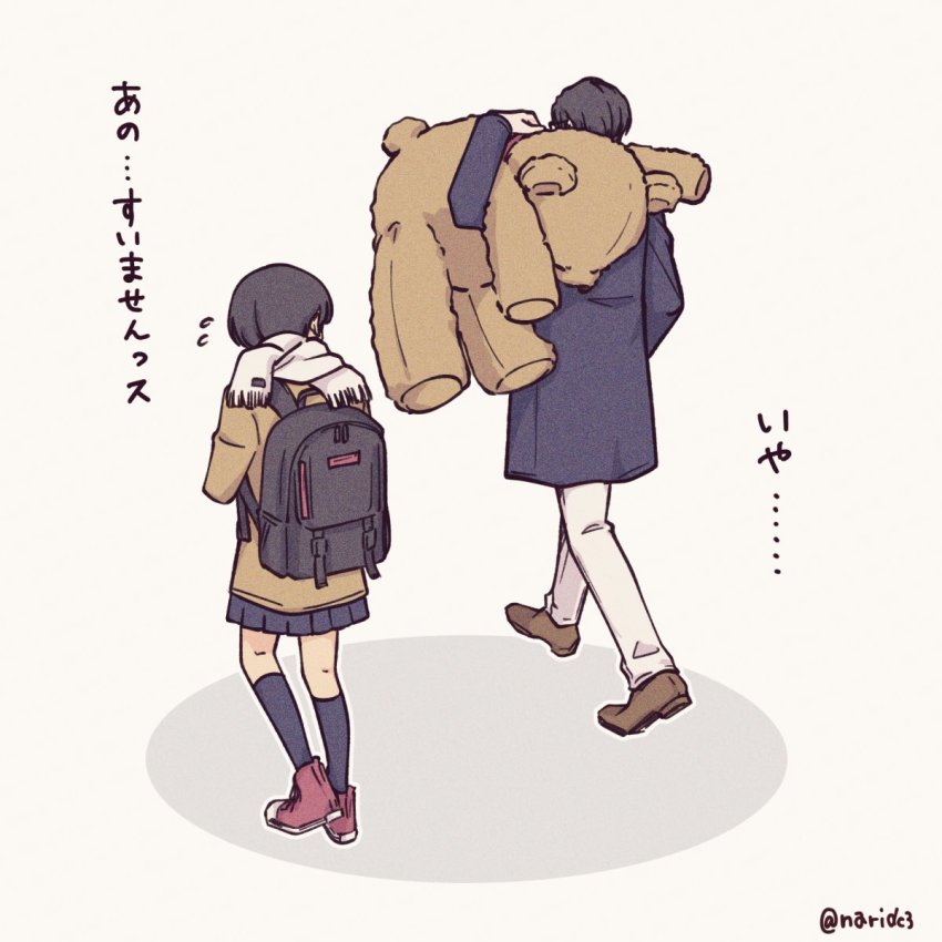 1boy 1girl backpack bag black_hair black_skirt black_socks blue_coat brown_footwear brown_jacket carrying_over_shoulder casual coat flying_sweatdrops from_behind hand_up highres jacket kneehighs long_sleeves miniskirt naridc3 obishima_yukari pants pleated_skirt red_footwear scarf school_uniform simple_background skirt socks stuffed_animal stuffed_toy teddy_bear translation_request twitter_username walking white_background white_pants white_scarf world_trigger yuba_takuma