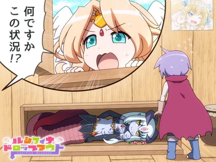 1boy 2girls ;d \n/ alipheese_fateburn_xvi angel_wings aqua_eyes blonde_hair blue_skin cape colored_skin commentary_request cut-in elbow_gloves emily_(mon-musu_quest!) emphasis_lines flying_sweatdrops gabriel_dropout gloves horns ilias japanese_clothes japanese_text lamia logo_parody long_hair luka_(mon-musu_quest!) mon-musu_quest! mon-musu_quest:_paradox monster_girl multiple_girls one_eye_closed open_mouth parody poster_(object) purple_hair scene_reference shirosato silver_hair slit_pupils smile sweatdrop title_parody translated wings wooden_wall yellow_eyes