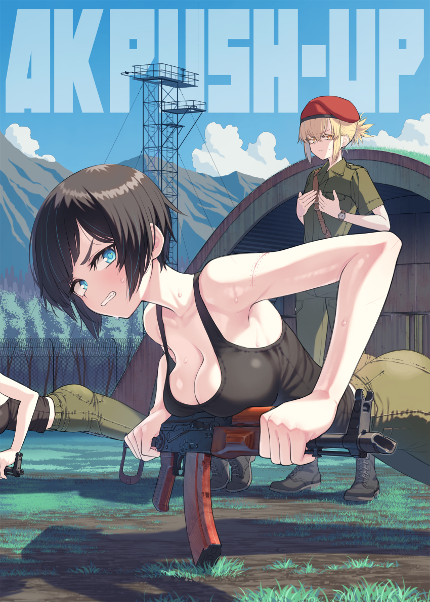 1girl 3girls akm akms annoyed ass assault_rifle beret black_hair black_tank_top blonde_hair blue_eyes blue_sky boots breast_envy breasts bunker cleavage closed_mouth cloud english_text exercising fence grass green_pants gun hair_between_eyes hands_up hat highres holding holding_weapon kalashnikov_rifle large_breasts looking_at_another mountain multiple_girls open_mouth outdoors pants ponytail rifle samaru_(seiga) scar scar_on_arm short_hair short_sleeves sky small_breasts solo sweat tank_top tower tree watch weapon wire yellow_eyes