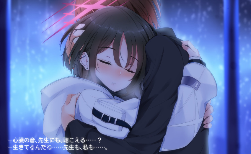 1boy 1girl barbell_piercing black_shirt blue_archive blush brown_hair closed_eyes coat commentary_request ear_piercing halo hand_in_another&#039;s_hair hand_on_another&#039;s_head highres hood hug indoors industrial_piercing misaki_(blue_archive) mutual_hug parted_lips piercing rain red_halo sensei_(blue_archive) shironeko_haru shirt short_hair translation_request white_coat window