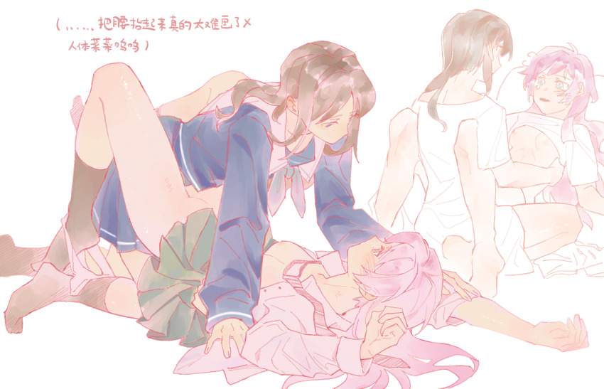2girls bang_dream! bang_dream!_it&#039;s_mygo!!!!! barefoot between_legs black_socks blue_shirt blue_skirt blush bottomless breasts brown_hair chihaya_anon chinese_commentary chinese_text clothes_lift collared_shirt commentary_request commission green_skirt grey_eyes grey_neckerchief haneoka_school_uniform highres lanserongjie long_hair long_sleeves looking_at_another medium_breasts multiple_girls nagasaki_soyo neckerchief panties panties_around_one_ankle pink_hair pleated_skirt sailor_collar school_uniform second-party_source shirt shirt_lift simple_background skirt socks tears translation_request underwear white_background white_panties white_sailor_collar white_shirt yuri