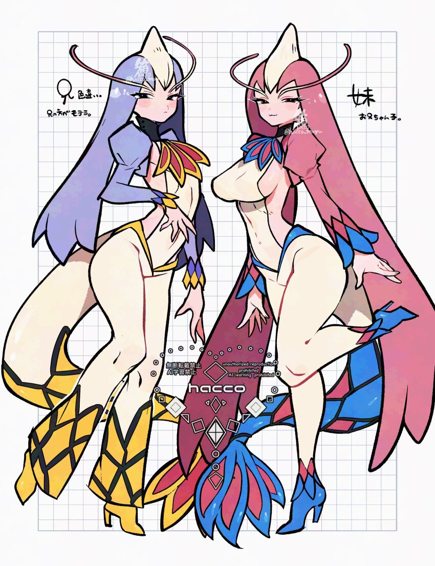 2girls absurdres alternate_color antennae ascot backless_outfit bare_back bell-bottoms blue_ascot blue_shoes breasts creatures_(company) curvy expressionless fins fish_girl fish_tail flat_chest full_body game_freak gen_3_pokemon grid grid_background hacco_mayu half-closed_eyes hand_up high_heels highres juliet_sleeves large_breasts long_eyebrows long_hair long_sleeves looking_at_viewer milotic multicolored_ascot multiple_girls nintendo pants personification pokemon puffy_sleeves purple_eyes purple_hair purple_shrug red_ascot red_eyes red_hair red_shrug shiny_pokemon shoes siblings sideboob sisters smile standing tail translation_request very_long_hair white_background wide_sleeves yellow_ascot yellow_pants yellow_shoes