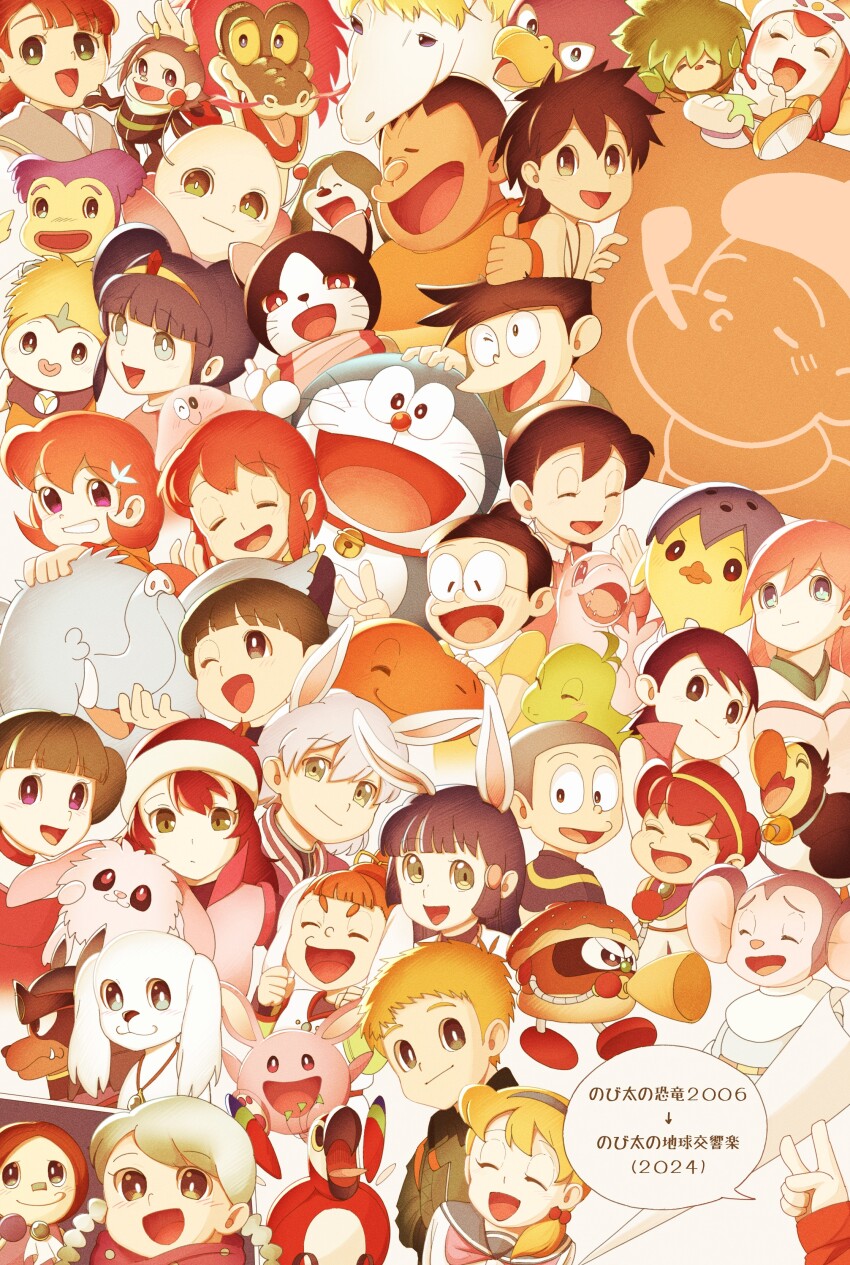 absurdres animal_ears bell black_hair blonde_hair blush brown_eyes brown_hair character_request closed_eyes copyright_request doraemon doraemon:_nobita_no_chikyuu_symphony doraemon:_nobita_no_daimakyou doraemon:_nobita_no_getsumen_tansaki doraemon:_nobita_no_himitsu_dougu_museum doraemon:_nobita_no_makai_daibouken doraemon:_nobita_no_nihon_tanjou doraemon:_nobita_no_ningyo_daikaisen doraemon:_nobita_no_takarajima doraemon:_nobita_no_uchuu_kaitakushi doraemon:_nobita_to_tetsujin_heidan doraemon:_shin_nobita_to_tetsujin_heidan:_habatake_tenshi_tachi doraemon_(character) glasses gouda_takeshi green_eyes highres honekawa_suneo kukuru_(doraemon) kuntakku kurt_hartmann minamoto_shizuka multiple_boys multiple_girls neck_bell nobi_nobita one_eye_closed open_mouth papi_(doraemon) purple_eyes red_hair riruru sailor_collar smile speech_bubble twintails uso800_dora v