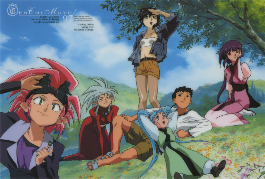 1990s_(style) 1boy 5girls aqua_hair belt black_eyes black_hair blue_hair closed_mouth cloud cloudy_sky earrings english_text facial_mark forehead_mark freckles green_eyes hair_bobbles hair_ornament hakubi_washuu highres huge_filesize jewelry kumashiro_sakuya long_hair masaki_aeka_jurai masaki_sasami_jurai masaki_tenchi midriff multiple_girls nature navel official_art open_clothes open_mouth open_shirt outdoors pink_eyes purple_hair red_eyes red_hair retro_artstyle ryouko_(tenchi_muyou!) sandals scan scan_artifacts shin_tenchi_muyou! shirt shitajiki short_hair shorts sky smile spiked_hair tenchi_muyou! tree twintails very_long_hair yellow_eyes