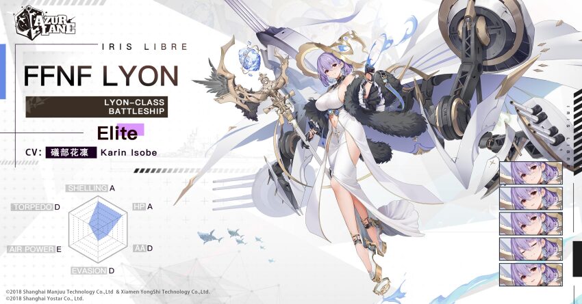 1girl artillery artist_request azur_lane black_gloves blue_gemstone breasts clothing_cutout commentary dress english_commentary multiple_expressions feather_boa floating full_body gem gloves half_gloves hat highres holding holding_staff iris_libre_(emblem) large_breasts long_hair looking_at_viewer lyon_(azur_lane) navel navel_cutout official_art promotional_art purple_hair red_eyes rigging rudder_footwear sideboob solo staff white_dress white_theme witch_hat