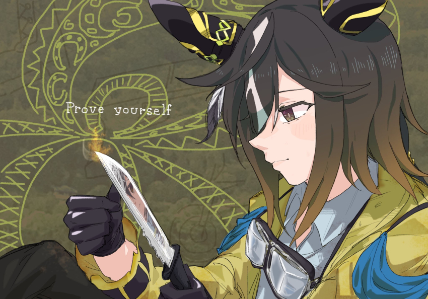 1girl 4me_4ma animal_ears black_gloves brown_hair coat collared_shirt commentary ear_covers english_commentary gloves goggles goggles_around_neck highres holding holding_knife horse_ears horse_girl knife long_hair multicolored_hair shirt solo stay_gold_(umamusume) umamusume white_hair white_shirt yellow_coat