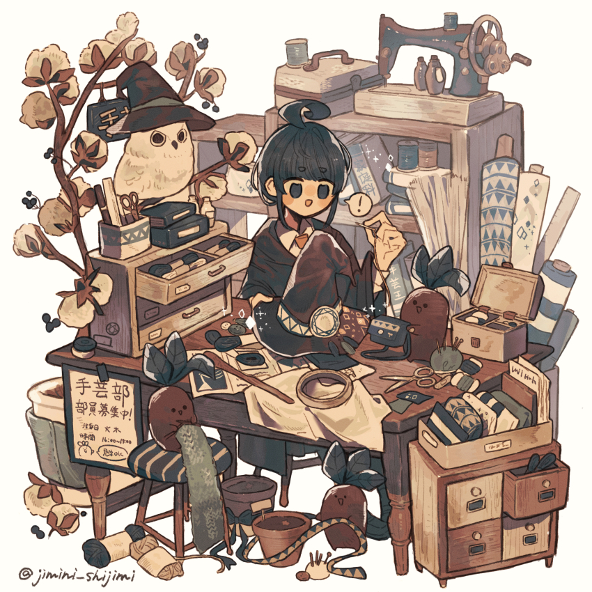 ! 1girl ahoge ahoge_girl_(jimini_shijimi) aqua_eyes aqua_hair artist_name ass bandaid bird black_robe blush_stickers book bookshelf bottomless box chair chest_of_drawers collared_shirt commentary_request fabric fantasy hat highres holding holding_sewing_needle holding_witch_hat jimini_shijimi knitting knitting_needle long_sleeves looking_at_object neckerchief needle no_pupils open_mouth orange_neckerchief original owl paper pentagram pin pincushion plant potted_plant robe ruler scissors sewing_kit sewing_machine sewing_needle shirt short_hair sidelocks sign simple_background sitting smile soil solo spoken_exclamation_mark spool stitching tape thread tree white_background white_shirt witch witch_hat yarn yarn_ball