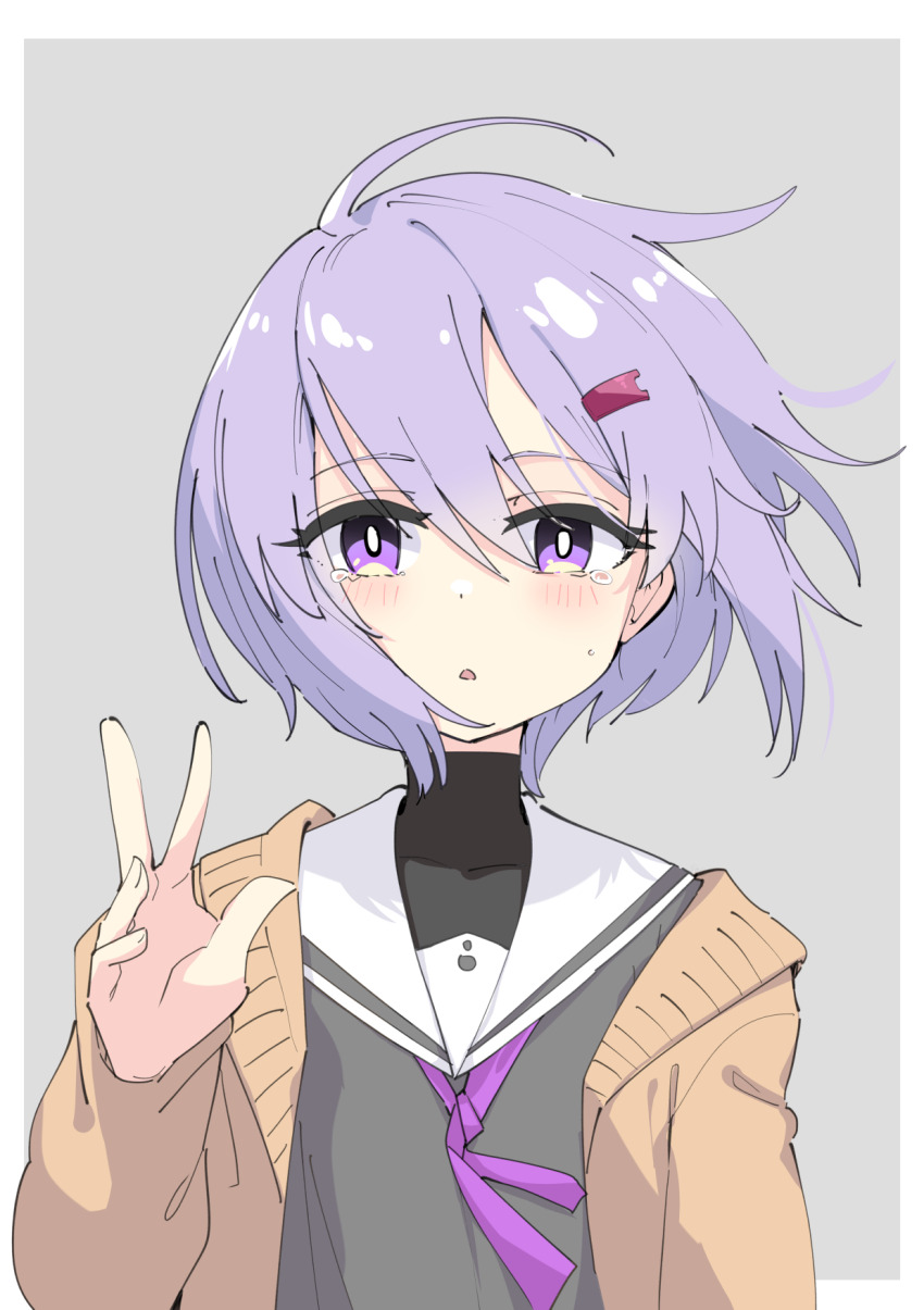 1girl a.i._voice black_undershirt blush bob_cut border bright_pupils brown_cardigan cardigan commentary_request floating_hair grey_background grey_shirt hair_ornament hairclip hand_up highres long_sleeves looking_at_viewer neck_ribbon open_cardigan open_clothes outside_border parted_lips purple_eyes purple_hair purple_ribbon ribbon sailor_collar school_uniform serafuku shirt short_hair simple_background solo straight-on tearing_up turtleneck upper_body voiceroid white_border white_pupils white_sailor_collar yuzuki_yukari yuzuki_yukari_(shizuku) zooanime