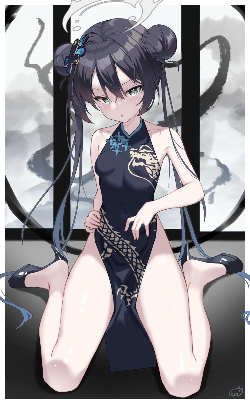 absurdres blue_archive breasts highres kisaki_(blue_archive) pu_ht sitting small_breasts stomach thighs wariza