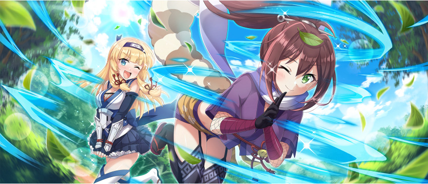 2girls ;) ;d armor bandaged_arm bandages bent_over black_gloves black_socks blonde_hair blue_eyes blue_headband blue_sash blue_skirt blue_sky blunt_bangs breasts brown_hair cecily_(konosuba) closed_mouth cloud cloudy_sky cropped_kimono day fingerless_gloves fishnet_sleeves fishnet_top fishnets floating_hair forehead_protector game_cg garter_straps gloves grass green_eyes hair_between_eyes hair_ribbon headband high_ponytail highres japanese_armor japanese_clothes kimono kono_subarashii_sekai_ni_shukufuku_wo! konosuba!_fantastic_days kote kuji-in kunai large_breasts leaf leaf_on_head lean_(konosuba) light_blush long_hair long_scarf looking_at_viewer low-tied_sidelocks matching_outfits midair midriff miniskirt motion_blur multiple_girls ninja obi official_alternate_costume official_art one_eye_closed open_mouth outdoors ponytail purple_kimono purple_scarf purple_shorts raccoon_tail red_ribbon ribbon sandals sash scarf short_kimono short_shorts short_sleeves shorts sidelocks skirt skirt_tug sky sleeveless sleeveless_kimono small_breasts smile socks standing standing_on_one_leg sun sunlight tabi tail thighhighs tree v-shaped_eyebrows weapon white_kimono wind zettai_ryouiki zouri