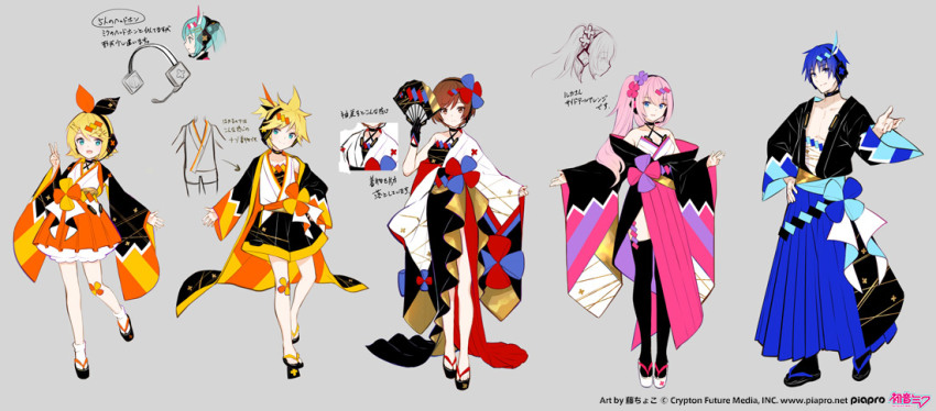 1boy 4girls asymmetrical_sleeves bare_shoulders black_bow black_footwear black_robe black_shorts blonde_hair bloomers blue_eyes blue_hair blue_hakama bow brown_eyes brown_hair collar folding_fan fuzichoco geta grey_background hair_bow hair_ornament hairclip hakama hakama_skirt hand_fan hand_on_own_hip hand_up hatsune_miku headphones holding holding_fan japanese_clothes kagamine_len kagamine_rin kaito_(vocaloid) kimono long_hair looking_at_viewer magical_mirai_(vocaloid) magical_mirai_kaito magical_mirai_kaito_(2020_summer) magical_mirai_len magical_mirai_len_(2020_summer) magical_mirai_luka magical_mirai_luka_(2020_summer) magical_mirai_meiko magical_mirai_meiko_(2020_summer) magical_mirai_miku magical_mirai_miku_(2020_summer) magical_mirai_rin magical_mirai_rin_(2020_summer) megurine_luka meiko_(vocaloid) multiple_girls official_art orange_bow orange_skirt pink_hair ponytail reference_sheet robe sandals sarashi short_hair short_ponytail shorts skirt smile spiked_hair standing swept_bangs translation_request two-tone_bow underwear uneven_sleeves v vocaloid white_footwear wide_shot wide_sleeves yukata zouri