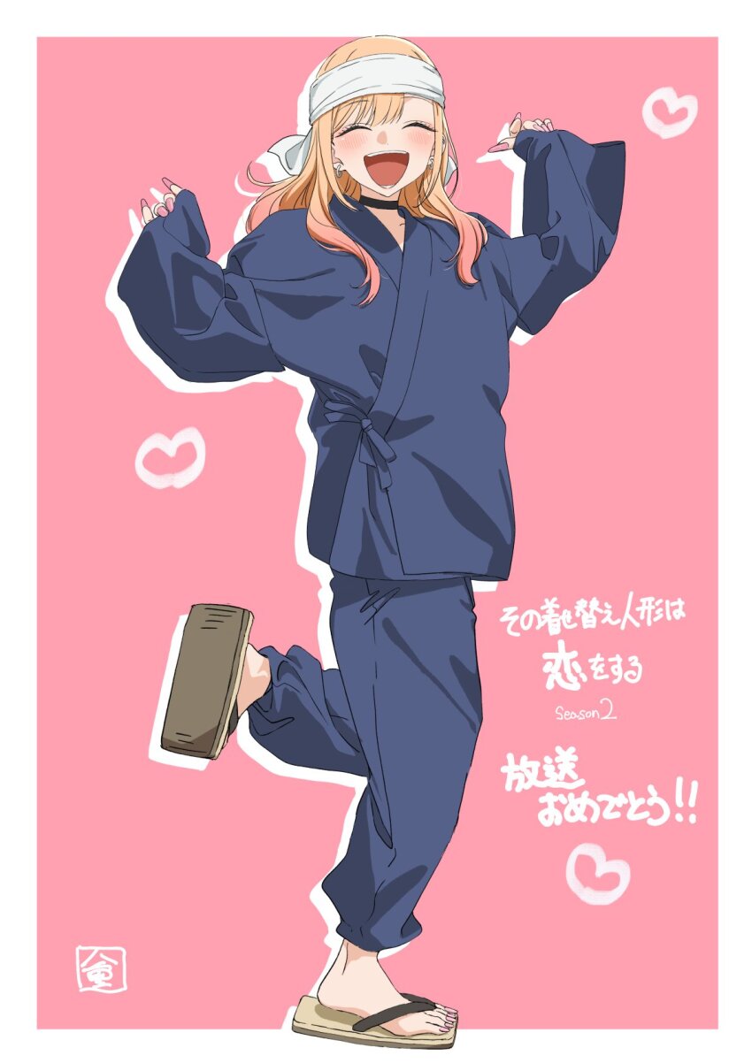 1girl arms_up barefoot black_choker blonde_hair blue_kimono choker closed_eyes cosplay full_body gojou_wakana hachimaki headband heart highres japanese_clothes kimono kitagawa_marin long_sleeves multicolored_hair official_art open_mouth pink_background pink_hair sandals sono_bisque_doll_wa_koi_wo_suru translation_request yaegashi_youhei