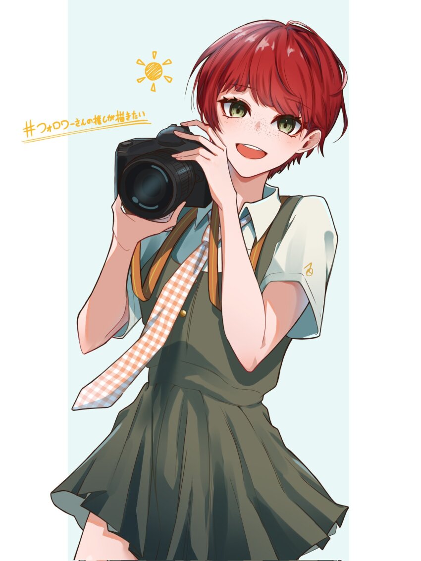 1girl :d camera collared_shirt cowboy_shot danganronpa_(series) danganronpa_2:_goodbye_despair dress freckles green_dress green_eyes grey_background highres holding holding_camera koizumi_mahiru looking_at_viewer necktie open_mouth plaid_clothes plaid_necktie red_hair shirt short_hair short_sleeves smile solo translation_request tuki_onigiri white_background