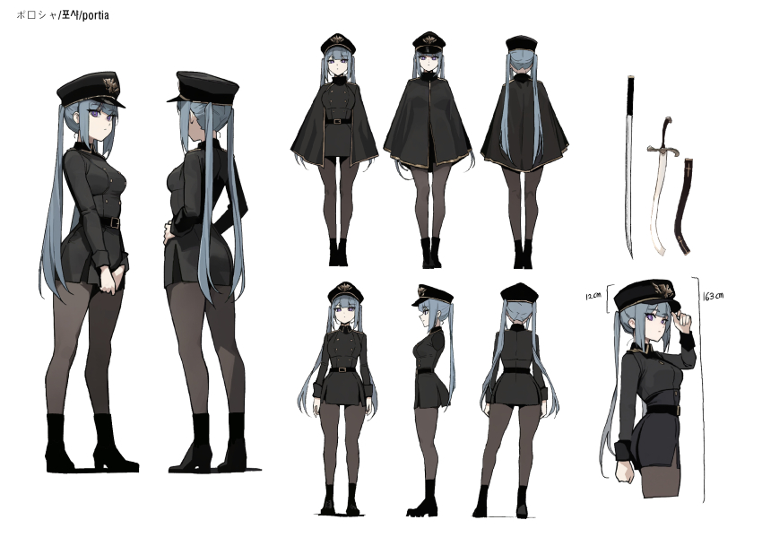 1girl adjusting_clothes adjusting_headwear black_boots black_capelet black_jacket black_pantyhose boots borrowed_character bright_pupils capelet character_name closed_mouth commentary cropped_legs english_commentary full_body grey_hair hands_on_own_hips hat height_mark highres jacket korean_text long_hair looking_at_viewer military_jacket multiple_views original own_hands_together pantyhose peaked_cap portia_(gogalking) purple_eyes reference_sheet rusellunt sheath sidelocks simple_background sword twintails weapon white_background white_pupils