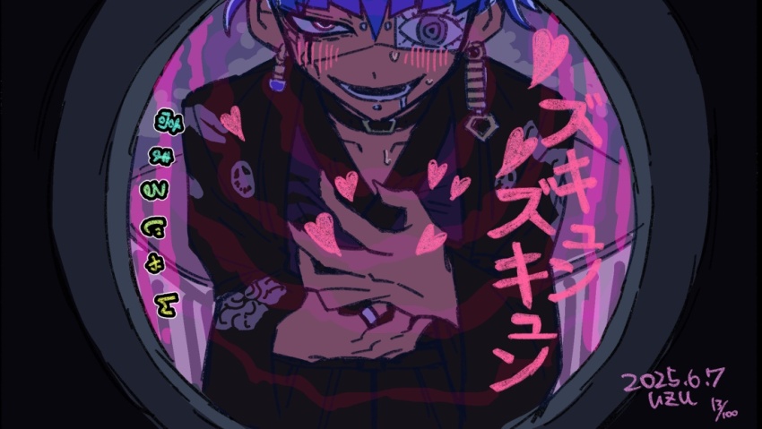 1boy 2025 black_border blue_hair border bridge_piercing collar collarbone dated drooling ear_piercing earrings face_piercing fingernails hands_up heart japanese_clothes japanese_text jewelry looking_at_viewer lower_teeth_only male_focus omokage_yugamu open_mouth piercing reference_request saliva solo solo_focus teeth the_hundred_line_-last_defense_academy- translation_request