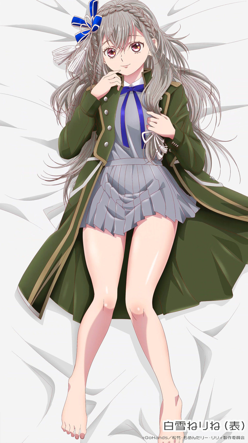 1girl absurdres bed_sheet blue_ribbon closed_mouth green_jacket highres jacket long_hair momentary_lily official_art pleated_skirt ribbon school_uniform skirt smile solo