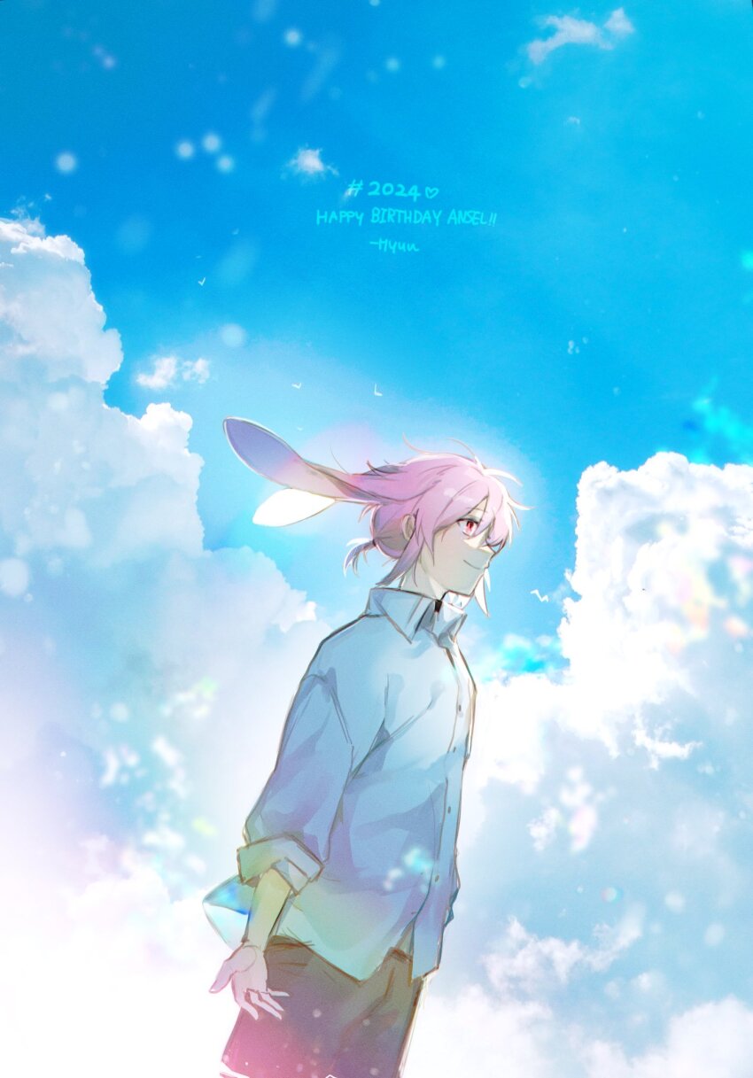 1boy animal_ears ansel_(arknights) arknights bad_anatomy bad_hands blue_sky brown_shorts cloud collared_shirt commentary cowboy_shot dated english_commentary from_side happy_birthday highres leaning_forward lop_rabbit_ears male_focus pink_hair ponytail rabbit_boy rabbit_ears red_eyes shirt short_ponytail shorts signature sky smile solo wed_(lim38869577) white_shirt