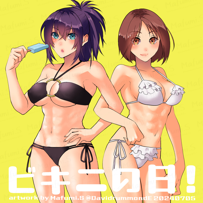 2girls abs alternate_hair_color bikini bikini_day black_bikini blue_eyes breasts brown_hair cleavage food frilled_bikini frills hand_on_own_hip highres leona_heidern locked_arms midriff multiple_girls muscular muscular_female navel o-ring o-ring_top open_mouth ponytail popsicle purple_hair sakura_mafumi short_hair string_bikini swimsuit the_king_of_fighters twitter_username whip_(kof) white_bikini