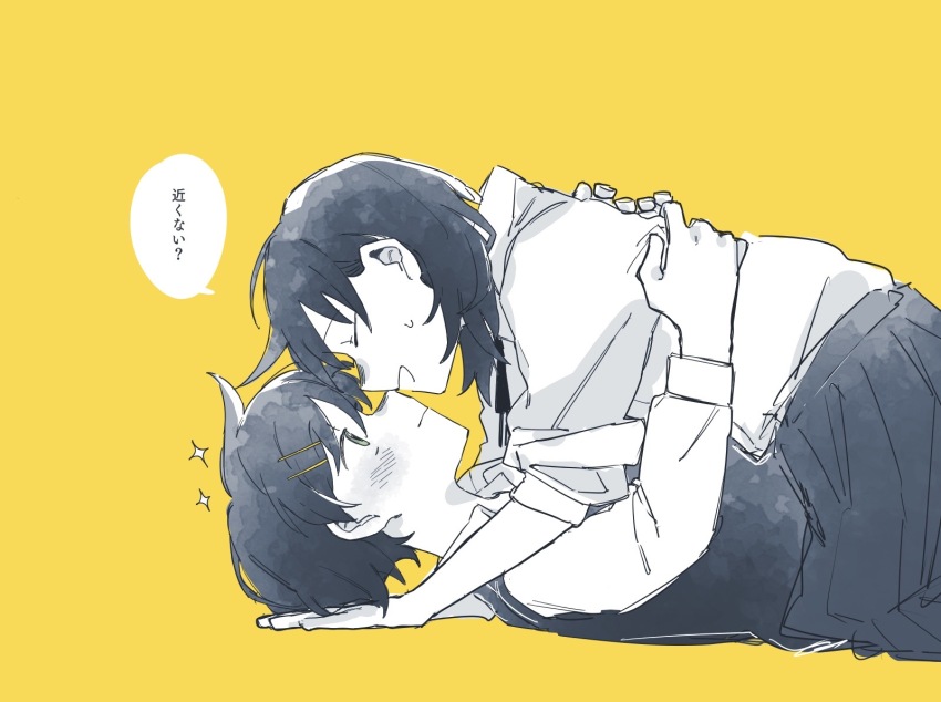 2girls :d arm_support awarenahithuji blush closed_eyes closed_mouth collared_shirt commentary dress_shirt face-to-face furrowed_brow futsuu_no_keion-bu greyscale_with_colored_background hair_ornament hairpin hands_on_another&#039;s_back hands_on_floor hatono_chihiro kneeling kouyama_rin long_sleeves looking_at_another lying multiple_girls neck_ribbon on_back on_floor open_mouth pinned pixie_cut pleated_skirt ribbon school_uniform shirt shirt_tucked_in short_hair simple_background skirt sleeves_pushed_up small_sweatdrop smile sparkle speech_bubble spot_color sweater_vest translated yellow_background yukadon yuri