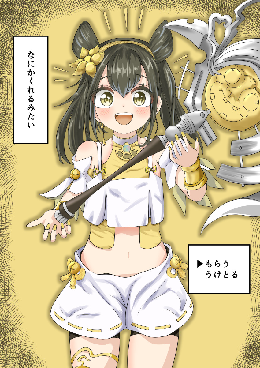 1girl :d absurdres aged_down axe axe_of_fools bare_shoulders bike_shorts_under_skirt black_hair blush bracelet collarbone commentary_request cowboy_shot crop_top detached_sleeves duel_monster earrings flat_chest folded_twintails gameplay_mechanics gold_thighlet gt_majoyan hair_between_eyes hair_ornament highres jewelry long_hair looking_at_viewer midriff navel notice_lines ohime_the_manifested_mikanko open_mouth ribbon-trimmed_skirt ribbon_trim shirt sidelocks skirt sleeveless sleeveless_shirt smile solo standing teeth thighlet translation_request twintails upper_teeth_only weapon white_shirt white_skirt white_sleeves yellow_background yellow_eyes yellow_nails yellow_shirt yu-gi-oh!