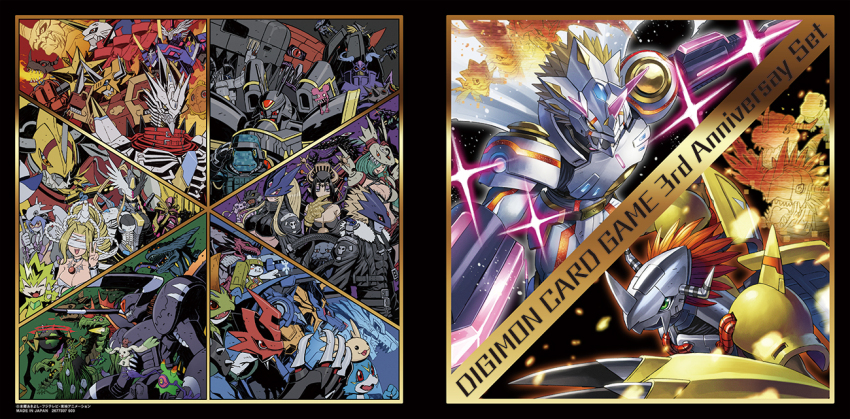 agumon agumon_-yuki_no_kizuna- algomon algomon_baby_ii algomon_perfect alphamon anniversary arm_blade armor bare_shoulders beelstarmon beelzebumon betelgammamon black_armor blackwargreymon blonde_hair body_fur breasts bug canoweissmon ceresmon chackmon chaosdramon claw_(weapon) cleavage commandramon craniummon digimon digimon_(creature) digimon_card_game dinosaur dragon evolutionary_line examon eye_mask eyesmon gabumon_-yujo_no_kizuna- gammamon gazimon grandiskuwagamon grey_fur greymon group_picture helmet hydramon jesmon jetsilphymon kaisergreymon knight lilithmon lizard long_hair lordknightmon mechanorimon mervamon metalgarurumon metalgarurumon_x-antibody metalgreymon modokibetamon mugendramon nidhoggmon non-humanoid_robot paildramon pulsemon purple_armor purple_helmet ragnalordmon red_hair robot robot_dragon salute sasasi shinegreymon short_hair shoutmon_x4 siriusmon solarmon spiked_hair terriermon third_eye triceratops tyumon upamon v-mon wargreymon weapon white_armor yellow_armor