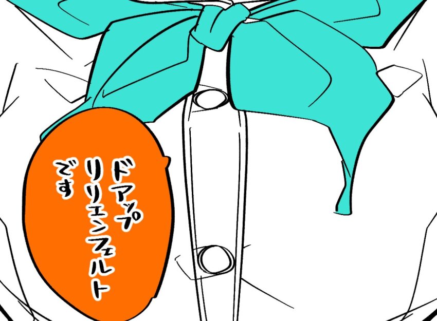 1girl breast_focus breasts ceras_yanagida_lilienfeld close-up commentary_request hasu_no_sora_school_uniform large_breasts link!_like!_love_live! love_live! pun school_uniform solo speech_bubble translated yukiri_takashi
