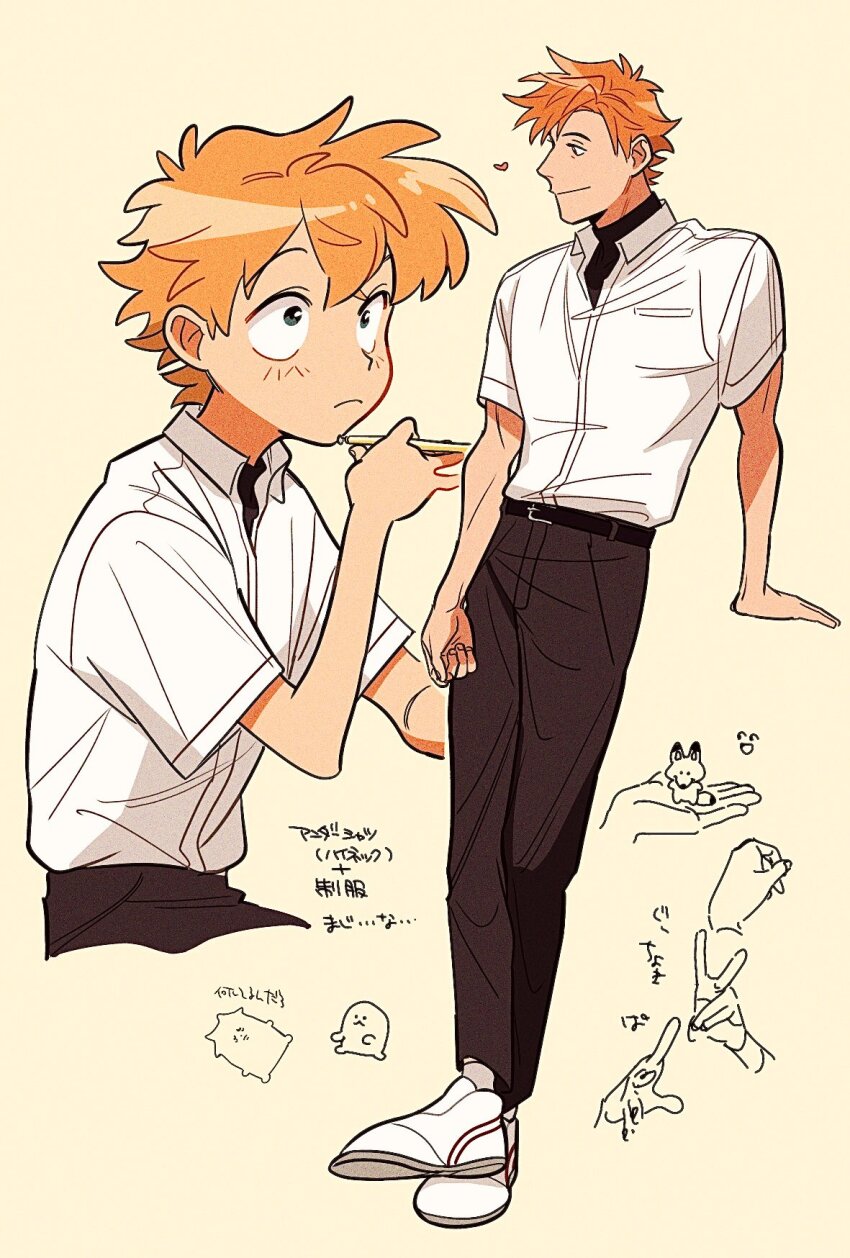 2boys arm_support belt black_belt br&#039;er_fox_(disney) brown_pants closed_mouth fox full_body heart highres holding holding_pen humanization multiple_boys orange_hair pants pen robin_hood_(disney_character) robin_hood_(disney_movie) shirt short_hair short_sleeves smile song_of_the_south translation_request uochandayo v white_background white_footwear white_shirt