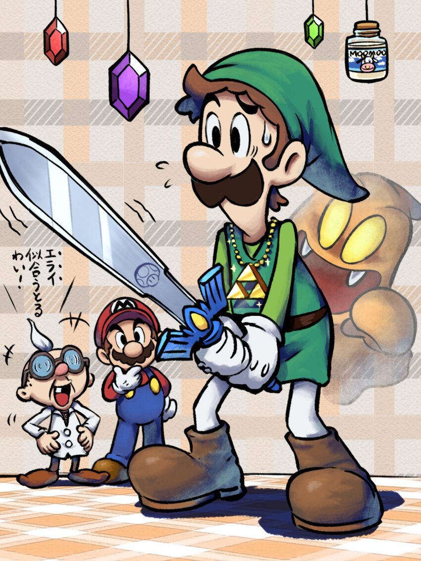 3boys alternate_costume blue_overalls boots bottle brothers brown_footwear brown_hair cosplay facial_hair gem ghost glasses gloves green_gemstone green_hat green_tunic hat highres holding holding_sword holding_weapon jacket leggings link link_(cosplay) luigi luigi&#039;s_mansion mario mario_&amp;_luigi_rpg mario_(series) masanori_sato_(style) master_sword milk_bottle moomoo_milk multiple_boys mustache nintendo overalls professor_elvin_gadd purple_gemstone red_gemstone red_hat red_shirt round_eyewear shirt short_hair siblings sweatdrop sword the_legend_of_zelda tunic weapon white_gloves white_hair white_jacket white_leggings ya_mari_6363