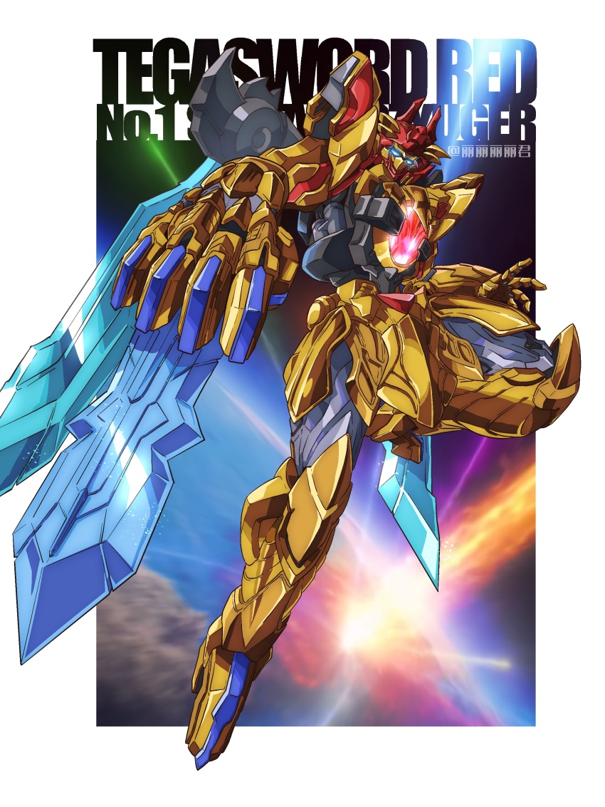 2025 20s absurdres adk-em armor bandai bandai_namco blue_eyes border character_name copyright_name earth_(planet) full_body gold_armor highres li_li_li_li_jun mecha mechanical_wings no.1_sentai_gozyuger planet red_armor robot romaji_text solo super_sentai sword tegasword tegasword_(mecha) tegasword_red toei_company tokusatsu tv_asahi weapon white_border wings