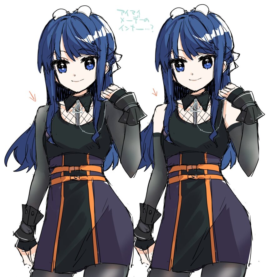 1girl arrow_(symbol) bare_shoulders black_pantyhose black_shirt black_skirt black_sleeves blue_eyes blue_hair breasts closed_mouth collarbone collared_shirt commentary_request contrapposto contrast_collar design_speculation detached_sleeves fishnet_top fishnets hair_intakes half_updo high-waist_skirt highres i_my_mayday kanduki_kamibukuro link!_like!_love_live! long_hair looking_at_viewer love_live! miniskirt multiple_views murano_sayaka no_coat official_alternate_costume pantyhose shirt simple_background skirt small_breasts smile virtual_youtuber white_background