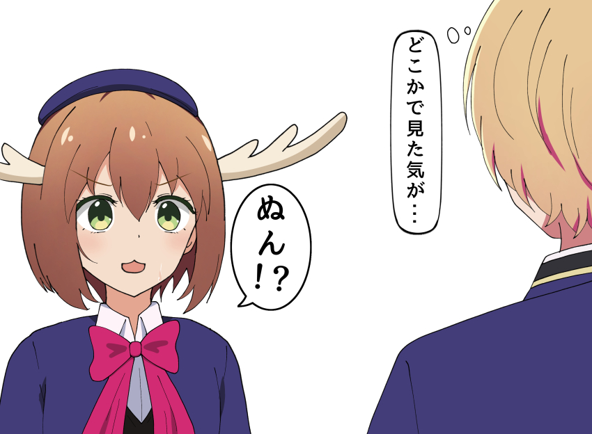 antlers beret blonde_hair blue_jacket bow bowtie brown_hair collared_shirt commentary_request crossover deer_antlers green_eyes han_megumi hat highres horns hoshino_aquamarine jacket oshi_no_ko poa_mellhen red_bow red_bowtie school_uniform shikanoko_noko shikanoko_nokonoko_koshitantan shirt short_hair translation_request voice_actor_connection white_background white_shirt youtou_high_school_uniform