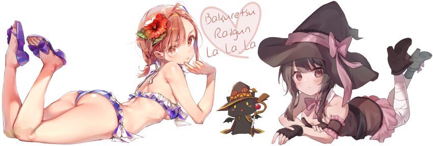 2girls animal animated animated_png arm_strap ass bandaged_leg bandages bikini black_hair blush boots breasts brown_eyes brown_hair cat chomusuke cosplay crossover dsmile fallenshadow feet_up fingerless_gloves flower full_body gloves hair_flower hair_ornament hat heart highres indie_virtual_youtuber kono_subarashii_sekai_ni_shukufuku_wo! looking_at_viewer lying megumin_(cosplay) misaka_mikoto multiple_girls nut_megu on_stomach purple_eyes sandals skirt small_breasts staff_(weapon) swimsuit third-party_edit toaru_majutsu_no_index transparent_background virtual_youtuber witch_hat