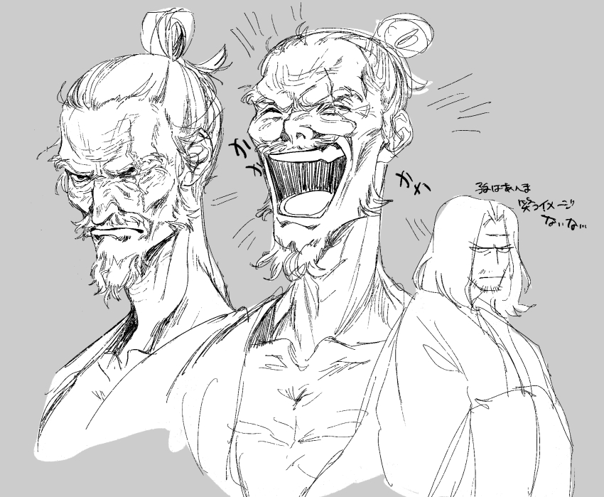 2boys ashina_isshin beard closed_eyes closed_mouth facial_hair frown grey_background greyscale highres japanese_clothes kimono laughing looking_at_another male_focus medium_hair monochrome multiple_boys mustache open_mouth piyomotsu scar scar_across_eye scar_on_face sekiro sekiro:_shadows_die_twice short_hair simple_background talking