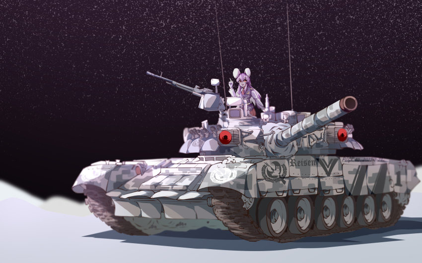 1girl absurdres animal_ears cannon character_name commentary_request highres long_hair military military_vehicle motor_vehicle purple_hair pzgr.40 rabbit_ears rabbit_girl reisen_udongein_inaba t-80 tank touhou variant_set