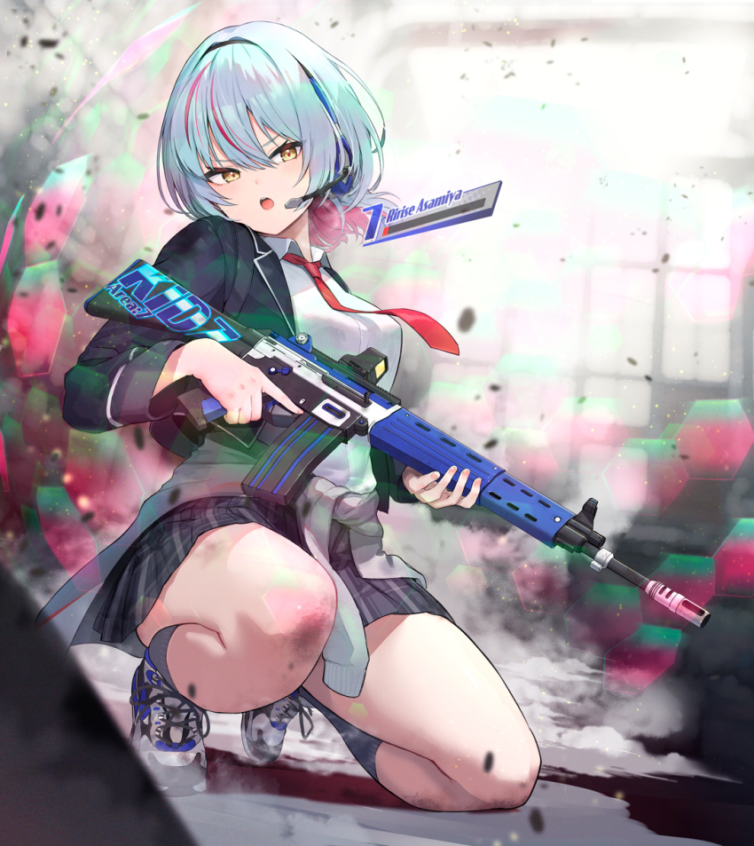 1girl aqua_hair asamiya_ririse assault_rifle blazer blue_hair blurry blurry_background bob_cut character_name chotto_sensou_katte_kuru clothes_around_waist cover cover_page dress_shirt dust energy_barrier energy_shield fog full_body gun headphones highres holding holding_gun holding_weapon holographic_interface howa_type_89 isegawa_yasutaka jacket multicolored_hair necktie novel_cover official_art open_mouth plaid_clothes plaid_skirt red_hair rifle second-party_source shirt shoes skirt sneakers solo squatting streaked_hair turning_head weapon yellow_eyes