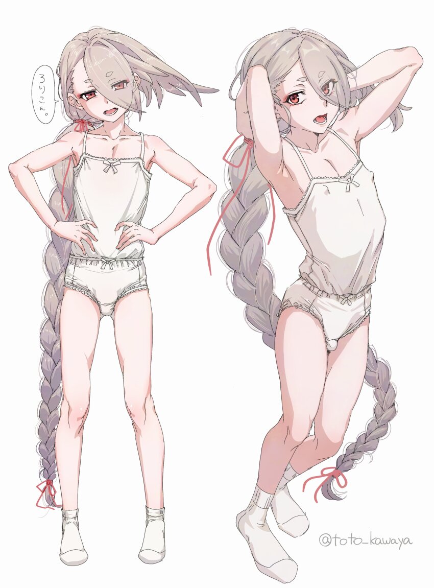 1boy absurdres blonde_hair braid bulge camisole character_request copyright_request covered_erect_nipples hair_over_one_eye highres kawaya_toutou long_sidelocks open_mouth orange_eyes panties sidelocks socks speech_bubble trap underwear vergo_(one_piece) white_background