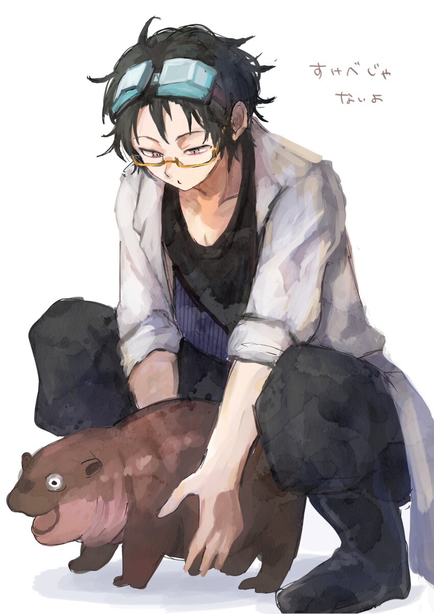 1boy animal animal_request black_boots boots glasses goggles green_hair highres koyuuuuuuuuuuu long_sleeves male_focus panta sha-ming shirt short_hair simple_background solo tagme translation_request white_background