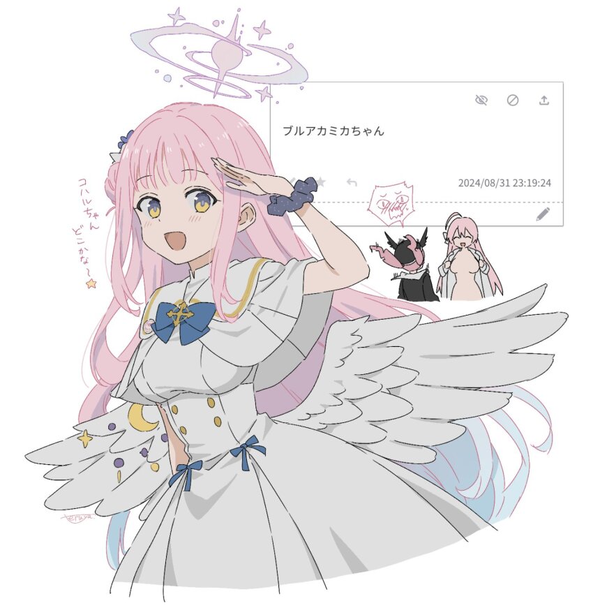 &lt;|&gt;_&lt;|&gt; 3girls :d ^_^ ahoge artist_name black_hat black_shirt black_wings blue_archive blue_hair breasts buttons capelet choppy_bangs closed_eyes commentary_request dress feathered_wings gradient_hair halo hanako_(blue_archive) hanako_(swimsuit)_(blue_archive) hand_up hat head_wings highres jacket koharu_(blue_archive) looking_at_another looking_at_viewer medium_breasts mika_(blue_archive) multicolored_hair multiple_girls nude open_clothes open_mouth pink_hair pink_halo scrunchie shirt simple_background smile solo_focus teruya_(6w6y) translation_request twintails white_background white_capelet white_dress white_jacket white_wings wing_ornament wings wrist_scrunchie yellow_eyes