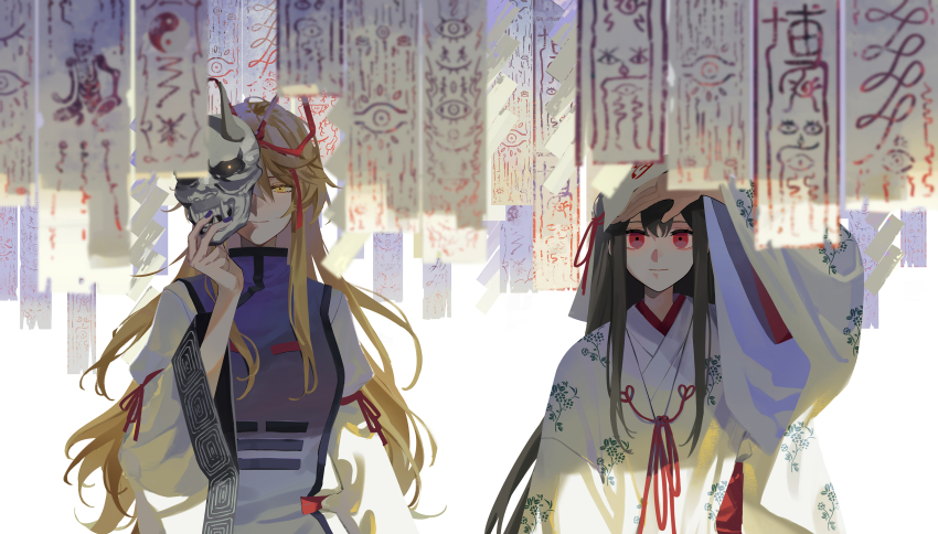 absurdres alternate_costume black_hair blonde_hair closed_mouth dress hair_between_eyes hair_ribbon hakurei_reimu highres holding holding_mask japanese_clothes kimono long_hair long_sleeves looking_at_viewer mask nail_polish no_headwear ofuda oni_mask purple_nails purple_tabard red_eyes red_ribbon ribbon tabard touhou trigram upper_body very_long_hair white_dress white_kimono wide_sleeves yakumo_yukari yellow_eyes zy_(zyyyyyyy9)